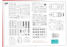 Load image into Gallery viewer, Border Model BC001 1/35 Heavy Tank Apocalypse Color-Coded Plastic Model