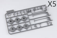 Load image into Gallery viewer, Border BT-011135 Leopard 2 brown bear military engineering vehicle