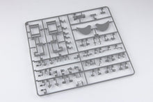 Load image into Gallery viewer, Border BT-011135 Leopard 2 brown bear military engineering vehicle