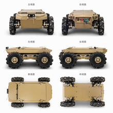 Load image into Gallery viewer, ThorRobotics 0.9M 4WD Universal wheeled robot chassis UGV