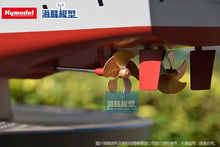 Load image into Gallery viewer, 1:100 Chinese Navy 054A class guided missile frigate remote control kit Haifeng model, in stock!