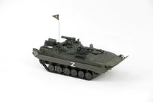 Load image into Gallery viewer, Hooben 1/16 Russian BMP-2 Infantry Fighting Vehicle RC RTR S6623