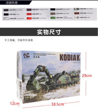 Load image into Gallery viewer, Border BT-011135 Leopard 2 brown bear military engineering vehicle