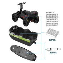 Load image into Gallery viewer, Xstarship Nulife/Youmota EMB01 Electric Kart Boat