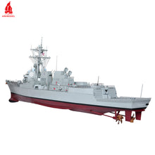 Load image into Gallery viewer, 1/96 ADMIRAL ARLEIGH BURKE IIA CLASS OF MISSILES DESTROYERS WWII USS NAVY DDG93 NO.B7504