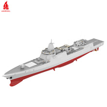 Load image into Gallery viewer, 1:100 PLA NAVY TYPE 055 DESTROYER