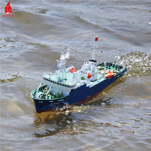 Load image into Gallery viewer, 1:72 BINHAI 521 DIVING WORK OCEANOGRAPHIC RESEARCH VESSEL(KIT)