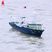 Load image into Gallery viewer, 1:72 BINHAI 521 DIVING WORK OCEANOGRAPHIC RESEARCH VESSEL(KIT)