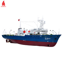 Load image into Gallery viewer, 1:72 BINHAI 521 DIVING WORK OCEANOGRAPHIC RESEARCH VESSEL(KIT)