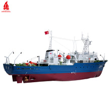 Load image into Gallery viewer, 1:72 BINHAI 521 DIVING WORK OCEANOGRAPHIC RESEARCH VESSEL(KIT)