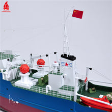 Load image into Gallery viewer, 1:72 BINHAI 521 DIVING WORK OCEANOGRAPHIC RESEARCH VESSEL(KIT)