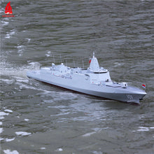 Load image into Gallery viewer, 1:100 PLA NAVY TYPE 055 DESTROYER