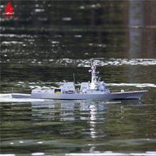 Load image into Gallery viewer, 1/96 ADMIRAL ARLEIGH BURKE IIA CLASS OF MISSILES DESTROYERS WWII USS NAVY DDG93 NO.B7504