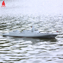 Load image into Gallery viewer, 1:100 PLA NAVY TYPE 055 DESTROYER