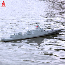 Load image into Gallery viewer, 1:100 PLA NAVY TYPE 055 DESTROYER