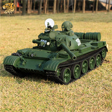 Load image into Gallery viewer, Hooben RC tank 1:16 Russian T55A Medium Tank Kit Item No.6602