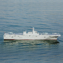 Load image into Gallery viewer, 1:100 Plan type 075 LHA RC  RTR SHIP MODEL 7571 THE LENGTH REACHES 2.4 METERS