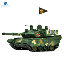 Load image into Gallery viewer, 1:35 Q ZTZ-99A A2 Main Battle Tank RTR Item No.D3501F