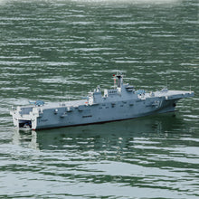 Load image into Gallery viewer, 1:100 Plan type 075 LHA RC  RTR SHIP MODEL 7571 THE LENGTH REACHES 2.4 METERS