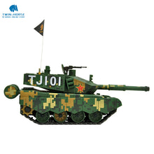 Load image into Gallery viewer, 1:35 Q ZTZ-99A A2 Main Battle Tank RTR Item No.D3501F