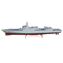 Load image into Gallery viewer, 1/200 PLA NAVY TYPE 055 LARGE MISSILE DESTROYER WARSHIP MODEL KIT NO.7503