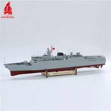Load image into Gallery viewer, 1:100 PLA NAVY TYPE 056/056A FRIGATE KIT
