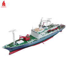Load image into Gallery viewer, 1:200 XiangYangHong 10 Scientific Oceanographic Research Plan Ship Model KIT B7587K