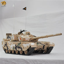 Load image into Gallery viewer, 1:16 PLA ZTZ-99A Main Battle Tank RTR Item No.6609