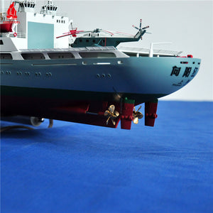 1:200 XiangYangHong 10 Scientific Oceanographic Research Plan Ship Model KIT B7587K