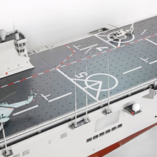 Load image into Gallery viewer, 1:100 Plan type 075 LHA RC  RTR SHIP MODEL 7571 THE LENGTH REACHES 2.4 METERS