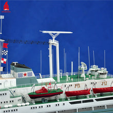 Load image into Gallery viewer, 1:200 XiangYangHong 10 Scientific Oceanographic Research Plan Ship Model KIT B7587K
