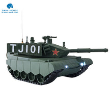 Load image into Gallery viewer, 1:35 Q ZTZ-99A A2 Main Battle Tank RTR Item No.D3501F