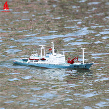 Load image into Gallery viewer, 1:200 XiangYangHong 10 Scientific Oceanographic Research Plan Ship Model KIT B7587K