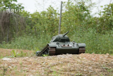 Load image into Gallery viewer, 1:10 T-34/76 Medium RTR  Tank KRASNOE SORMOVO Late product WW II No.6739
