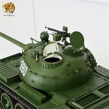 Load image into Gallery viewer, Amazon returned Hooben RC tank 1:16 Russian T55A Medium Tank Kit Item No.6602