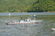 Load image into Gallery viewer, ARKMODEL 1/100 UDALOY CLASS ANTI-SUB(DESTROYER) SHIP KIT VERSION N0.7524