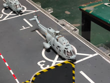 Load image into Gallery viewer, 1:100 Plan type 075 LHA RC  RTR SHIP MODEL 7571 THE LENGTH REACHES 2.4 METERS