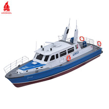 Load image into Gallery viewer, 1:32 RHINE POLICE PATROL BOAT WSP-2 KIT