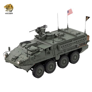 HOOBEN 1/16 M1126 Infantry Carrier Vehicle Armored Car Tank Model