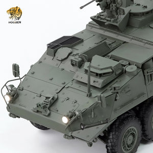 HOOBEN 1/16 M1126 Infantry Carrier Vehicle Armored Car Tank Model