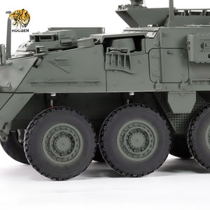 HOOBEN 1/16 M1126 Infantry Carrier Vehicle Armored Car Tank Model