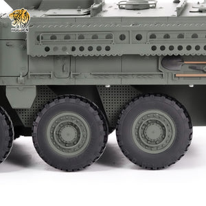 HOOBEN 1/16 M1126 Infantry Carrier Vehicle Armored Car Tank Model