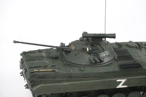 Pre-Order Hooben 1/16 Russian BMP-2 Infantry Fighting Vehicle RC RTR S6623