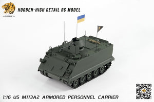 HOOBEN 1/16 M113A2 ARMORED PERSONNEL CARRIER RC AFV NO.6665