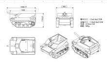 Load image into Gallery viewer, Leopard 150 Ride-on 1 seat mini tank  vehicle park amusements
