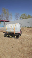 Load and play video in Gallery viewer, 1.0T Heavy-Duty Universal chassis UGV tracked robot
