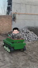 Load and play video in Gallery viewer, Leopard 150 Ride-on 1 seat mini tank  vehicle park amusements
