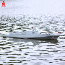 Load image into Gallery viewer, 1:100 PLA NAVY TYPE 055 DESTROYER
