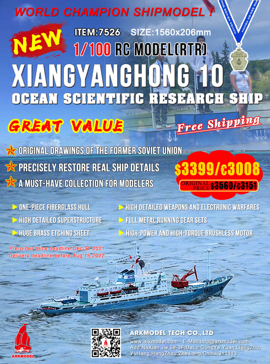 Arkmodel 1/100 RC ship Model Xiangyanghong 10 Ocean scientific research ship