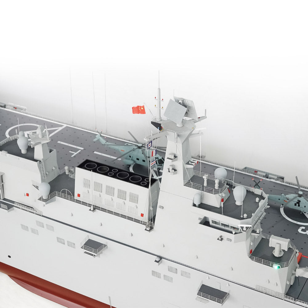 1:100 Plan type 075 LHA RC RTR SHIP MODEL 7571 THE LENGTH REACHES 2.4 ...